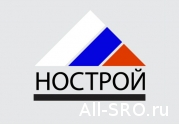 Заседание НОСТРОЙ — на повестке дня 13 вопросов: читать другие актуальные новости о СРО на информационном портале «Всё о саморегулировании».